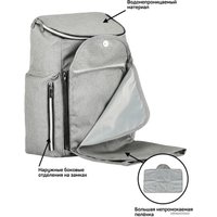 Городской рюкзак Farfello F8 (светло-серый)