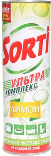 Средство для ванны Sorti Лимон 500 г