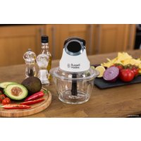 Чоппер Russell Hobbs Horizon 24661-56