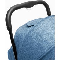 Коляска прогулочная «книга» Amarobaby Voyager (синий)