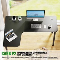 Геймерский стол Eureka Ergonomic ERK-CD-L01L-60B-V4