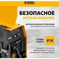 Сварочный инвертор Denzel IMIG-160 Synergy
