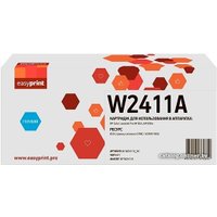 Картридж easyprint W2411A_NC (Аналог HP 216A Yellow)