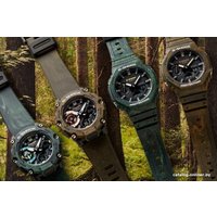 Наручные часы Casio G-Shock GA-2200MFR-3A