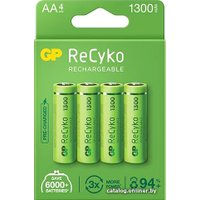 Аккумулятор GP ReCyko AA 1300mAh 4 шт. 130AAHCE-EB4