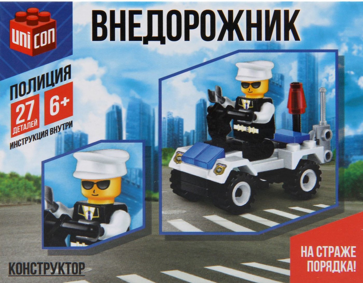 

Конструктор Unicon Полиция. Внедорожник 20001 1426834 (27эл)