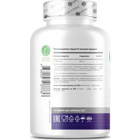 L-теанин Nature Foods L-Theanine 200 mg