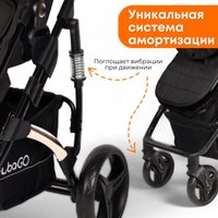 Универсальная коляска Bubago Zoom (2 в 1, черный/золотая рама)