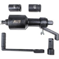 Гайковерт ручной  AVS WL-04