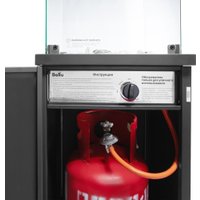 Газовый обогреватель Ballu BOGH-14G