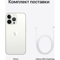 Смартфон Apple iPhone 13 Pro 128GB Восстановленный by Breezy, грейд A (серебристый)