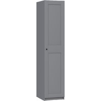 Шкаф-пенал Mio Tesoro Макс 1 дверь 2.06.01.010.4 (серый)