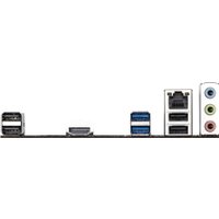 Материнская плата Gigabyte H410M K (rev. 2.0)