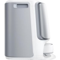 Робот-пылесос Narwal Freo Z Ultra YJCC017 (белый)