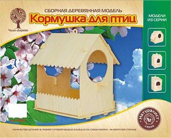 Сборная модель Чудо-Дерево Кормушка для птиц №01 80015 (80169)