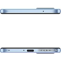 Телефон Vivo V23e 8GB/128GB азиатская версия (танцующие волны)