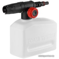 Мойка высокого давления ECO HPW-1860RSD