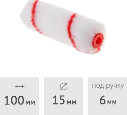 Валик малярный  Startul Master ST0233-10