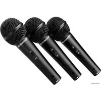 Проводной микрофон Behringer Ultravoice XM1800S