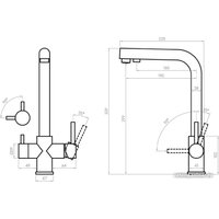 Смеситель Foska Optima SK112CR
