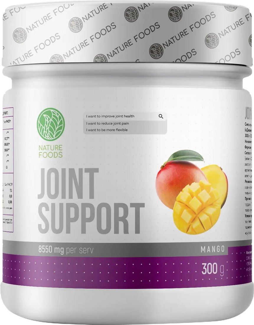 

БАД Nature Foods Joint Support (mango)