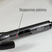 Круглая  плойка Holt HT-HC-004