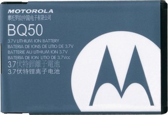 Аккумулятор для телефона Копия Motorola BQ50