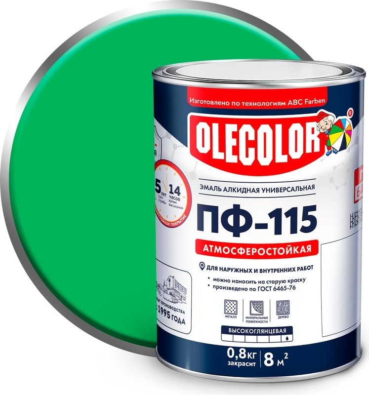 

Эмаль Olecolor ПФ-115 универсальная 0.8 кг (салатный)
