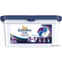 Капсулы для стирки Coccolino 3 в 1 Black & Dark (29 шт)