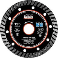 Отрезной диск алмазный  Gepard GP0802-125