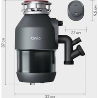 Измельчитель пищевых отходов Tuvio KDA25H11