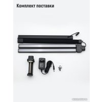 Настольная лампа ArtStyle TL-408B