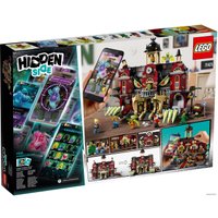 Конструктор LEGO Hidden Side 70425 Школа с привидениями Ньюбери