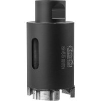 Коронка Gepard GP2079-45