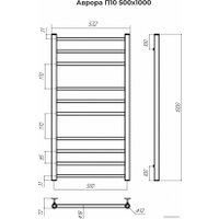 Полотенцесушитель TERMINUS Аврора П10 500x1000 нп (сатин)