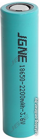 Аккумулятор Goldencell 18650 2200mAh 1шт
