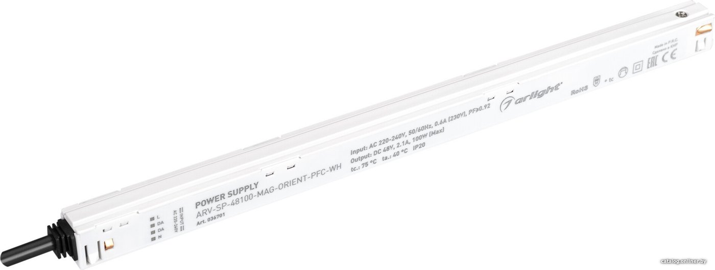 Блок питания Arlight ARV-SP 036701