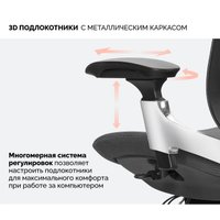 Офисное кресло SPARX Goat Black (темно-серый)