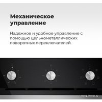 Электрический духовой шкаф MAUNFELD EOEC.586B