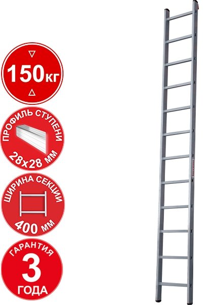 

Лестница Новая высота NV 321 профессиональная 12 ступеней