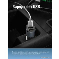 Фонарь КОСМОС KOS111Lit