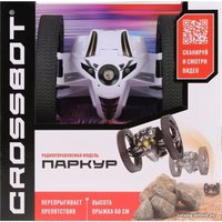 Автомодель Crossbot Паркур 870604 (белый)