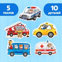 Развивающая игра Puzzle Time Макси-пазлы. Полезные машины 4428280 (10эл)