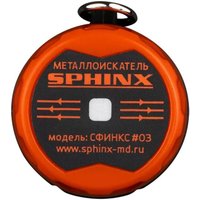 Пинпоинтер Sphinx Sphinx 03 + набедренная кобура (камуфляж, левая рука, магнетик)