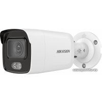 IP-камера Hikvision 2CD2027G2-LU(C) (4 мм)