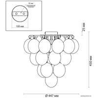 Люстра средней высоты Odeon Light Grape 4797/6C