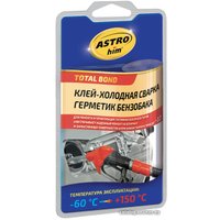  ASTROhim Клей-холодная сварка герметик бензобака 55г AC-9390