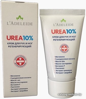 L'Adeleide Крем для ног и рук Urea 10% 50 мл