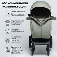 Коляска прогулочная «книга» Bubago Bass New (зеленый)