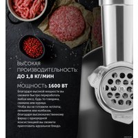 Мясорубка Polaris PMG 1875 RUS